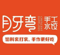 月牙弯饺子加盟