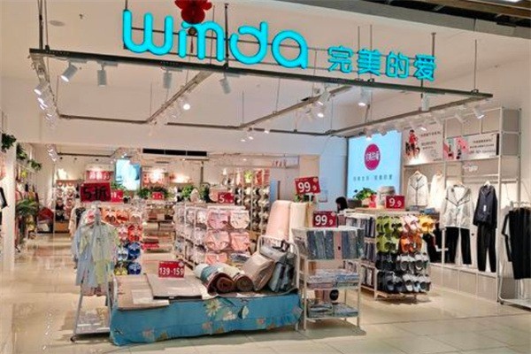 完美的爱内衣店加盟