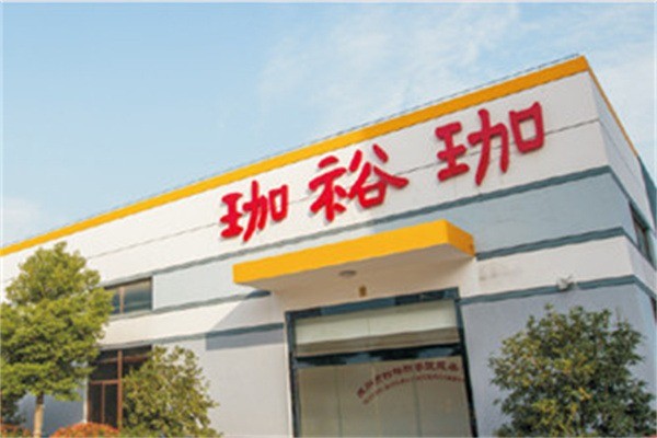 珈裕珈早餐加盟