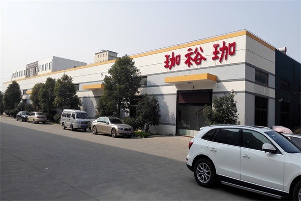 珈裕珈早餐加盟