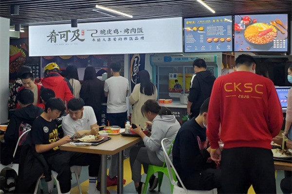 肴可及·脆皮鸡烤肉饭加盟