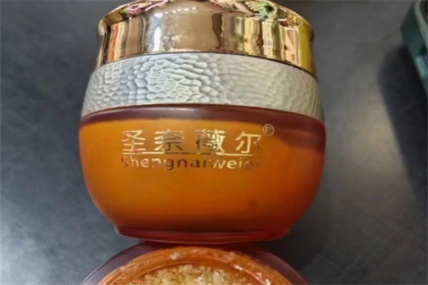 圣奈薇尔护肤品加盟