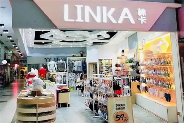 林卡内衣店加盟