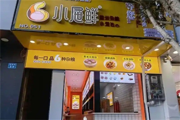 小屉鲜早餐加盟