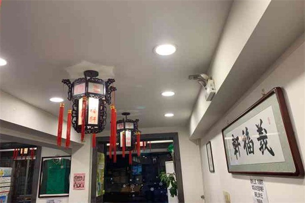 义福轩羊蝎子涮肉加盟