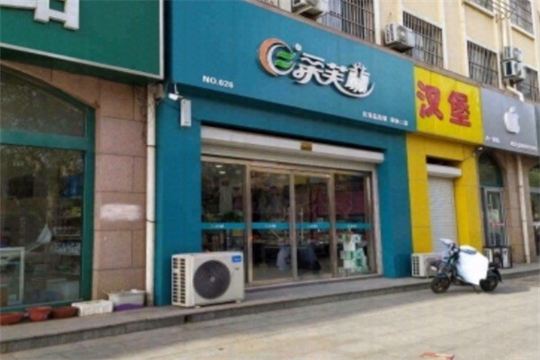 柔芙兰化妆品店加盟
