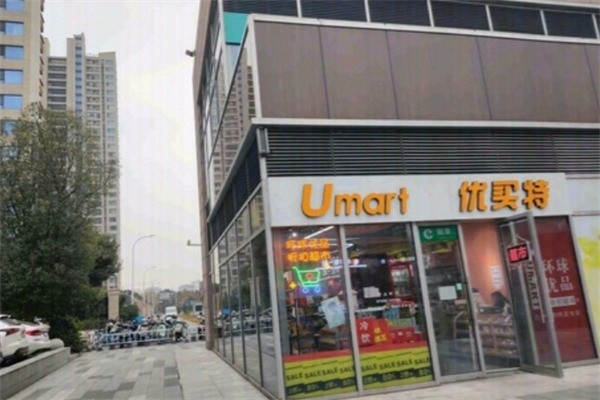 优买特特卖超市加盟