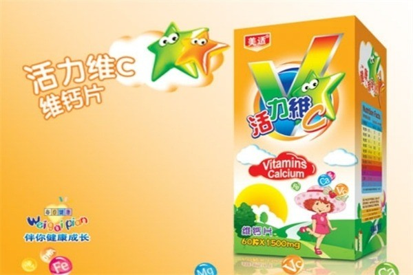 美适婴儿用品加盟