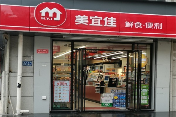 美宜佳小超市加盟