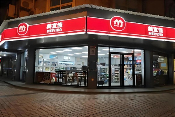 美宜佳小超市加盟