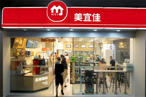 美宜佳小超市加盟