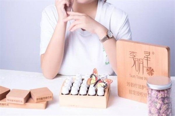 李明星芳香疗法加盟