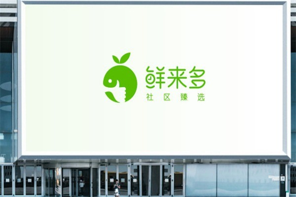 鲜来多加盟