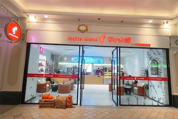 小红帽餐饮加盟