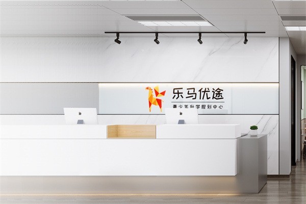 乐马优途加盟