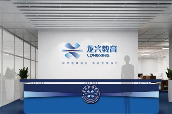 科学助考加盟