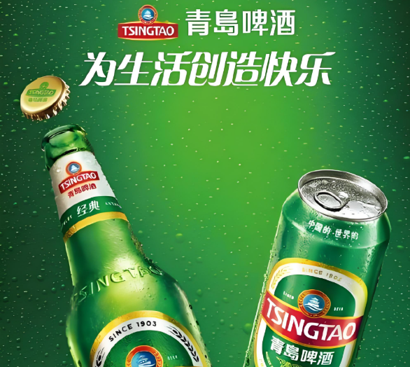 啤酒代理加盟排行榜最新:这是通往成功的捷径 啤酒代理加盟排行榜最新:这是通往成功的捷径