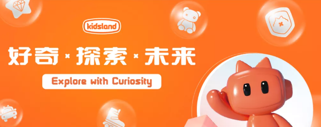 玩具加盟哪个牌子好？中国前十名品牌大对比