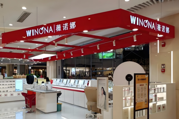 护肤品加盟十大排名品牌？高收益品牌有哪些