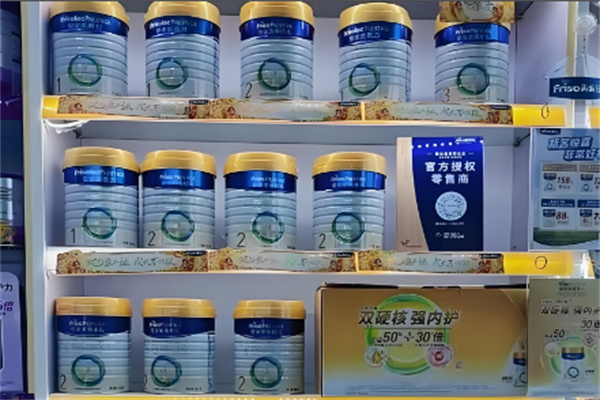 奶粉加盟排行榜前十名品牌有哪些？前十品牌引领创业潮流！