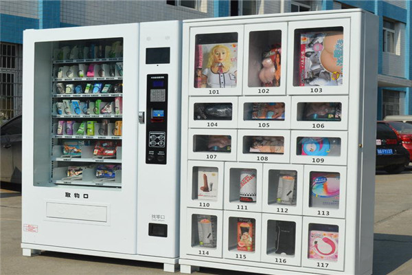 触趣成人24小时无人售货店品牌图片