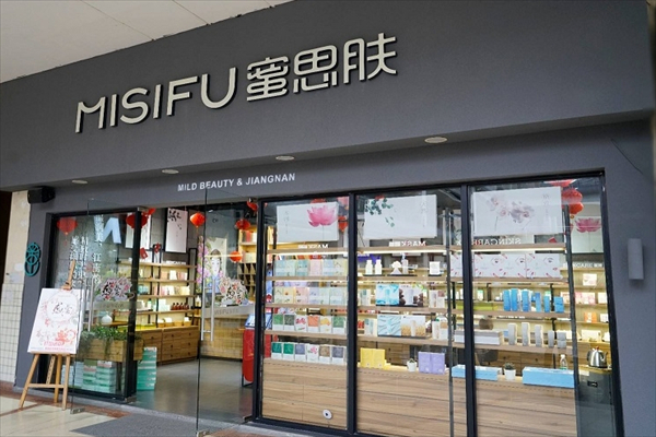 10大排行化妆品加盟店：生意火爆人气高
