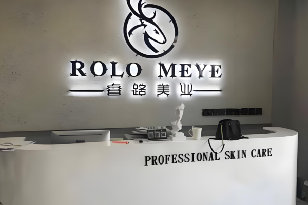 美容店加盟排行榜前十名？美容行业优质品牌