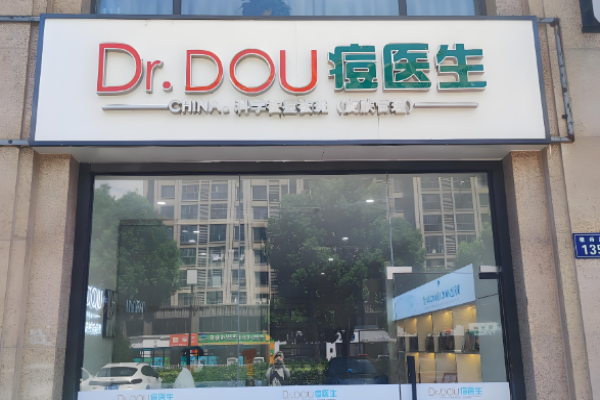 美容加盟排行榜十大品牌有哪些呢？好品牌分析
