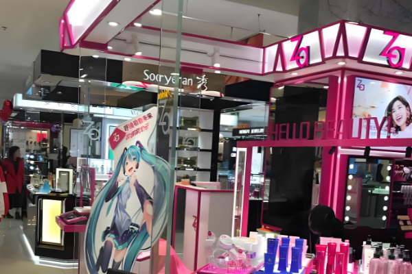 化妆品加盟十大品牌排行榜？好项目一网打尽