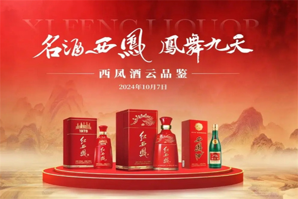 酒水加盟店10大品牌排行榜图片？口碑爆棚的加盟好项目