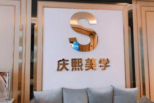 前十强美容加盟店排行榜？高收益商机有哪些
