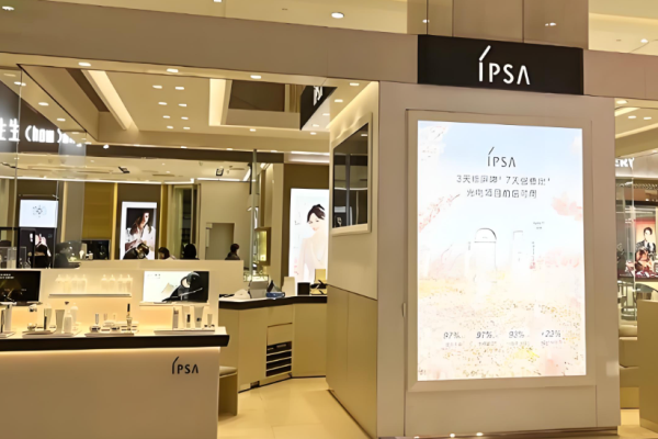 化妆品护肤品加盟店排行榜前十名？好品牌一一介绍