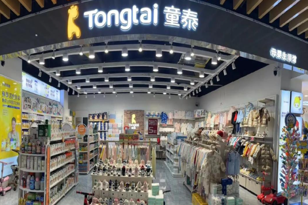 母婴加盟店排行榜？高潜力项目有哪些