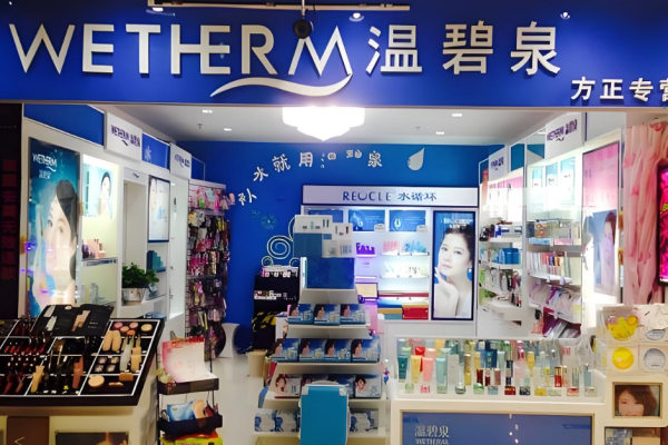 彩妆加盟排行榜前十名有哪些品牌？优质品牌筛选