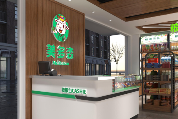 超市加盟店排行榜费用？优质品牌投资分析