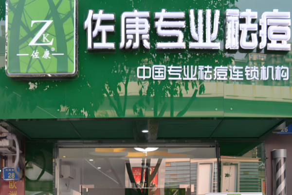 美容院十大品牌加盟费多少？优质品牌投资揭秘