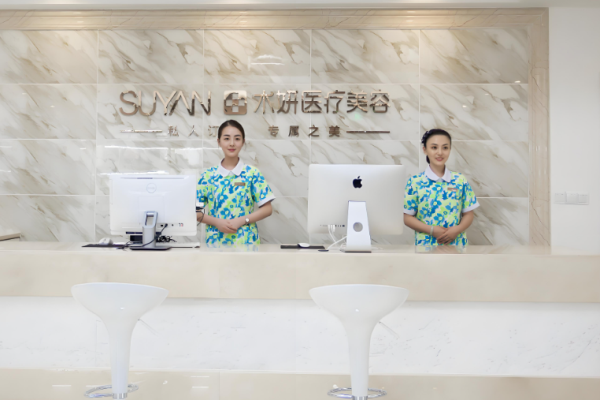 美容加盟店10大品牌？行业潜力项目有哪些