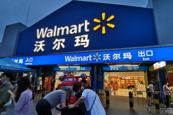 超市加盟店排行榜费用？优质品牌投资分析