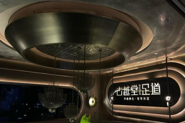 足浴加盟店排行榜？足浴项目权威排行