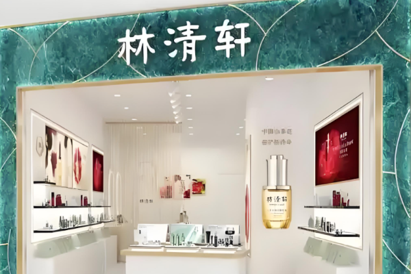 化妆品加盟店10大品牌？权威项目一个不少