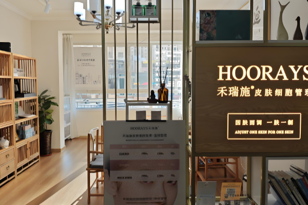 美容加盟店10大品牌？行业潜力项目有哪些