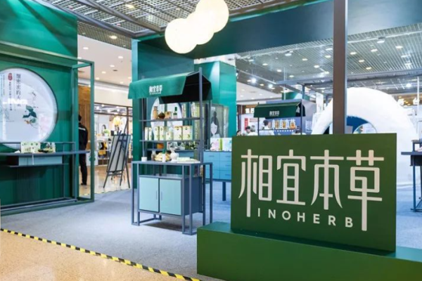 化妆品加盟店十大品牌排行榜有哪几家？热门品牌盘点