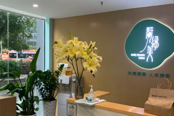 美容十大加盟品牌排行榜？高收益项目罗列