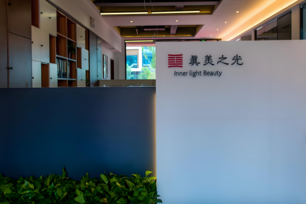 美容加盟连锁十大品牌？行业内领头羊品牌