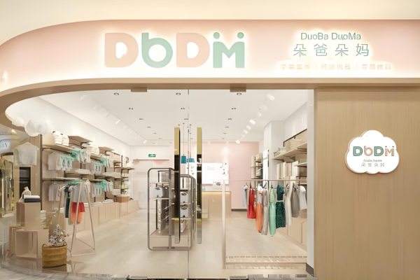 母婴店加盟十大品牌排行？母婴好项目有哪些