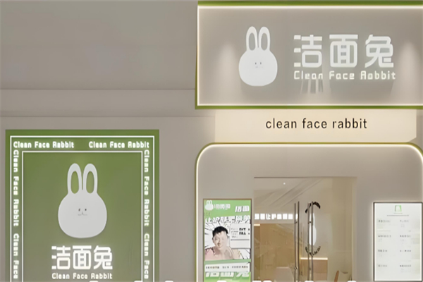 美容院加盟10大品牌：品牌排行榜大揭秘