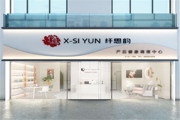 十大产后恢复加盟店排名：优质品牌深度解析