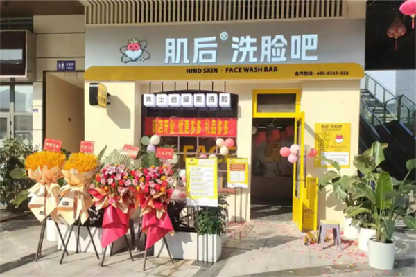 美容院加盟10大品牌：品牌排行榜大揭秘