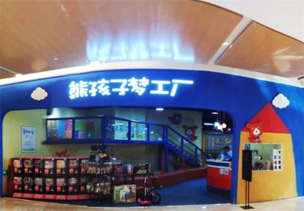 儿童乐园加盟店排行：深层解析各大品牌