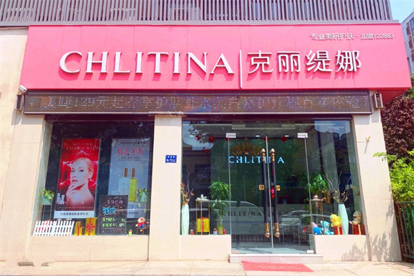 美容加盟十大品牌有哪些牌子